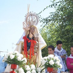 El Salvador celebra la fiesta de la Virgen de la Palma