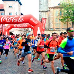 Javi Martinez ganó la media maratón Ciudad de Cantalejo