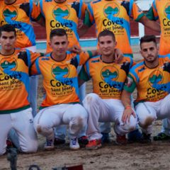 Javi Olmos, Balotelli, Jorge Gómez y Cristian Cortijo en el 1º Campeonato regional de Cortes